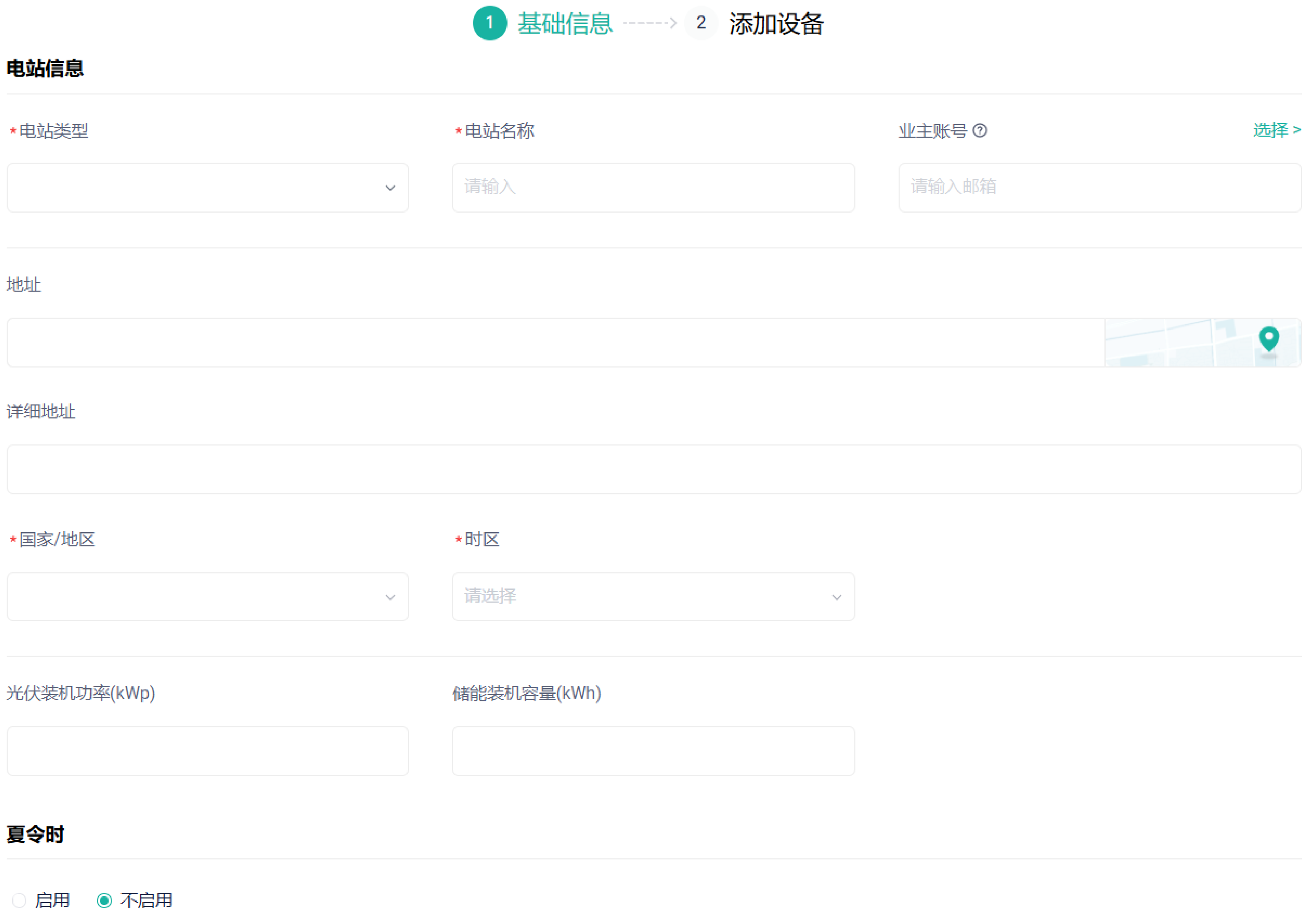 mixureSecure